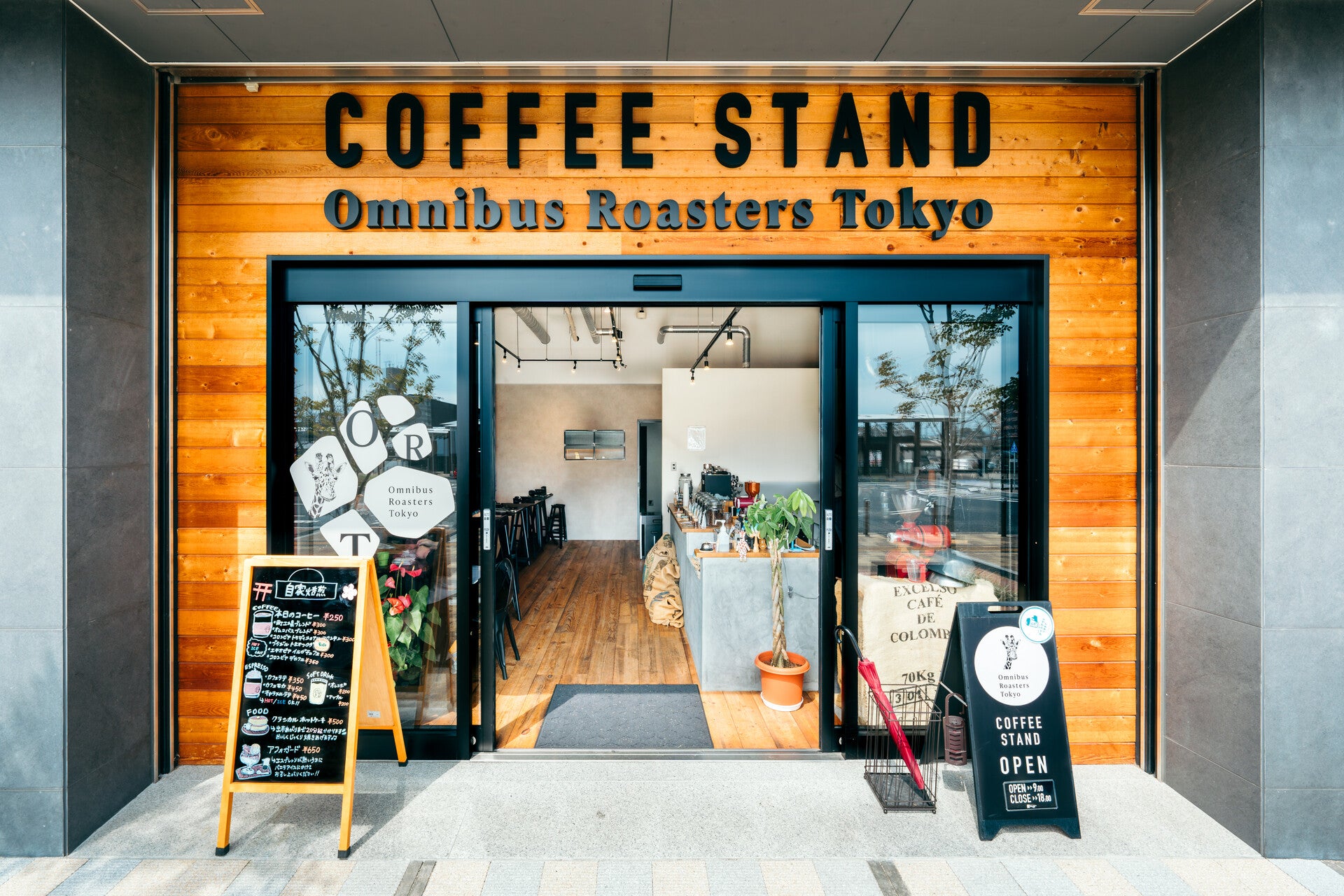 CAFE