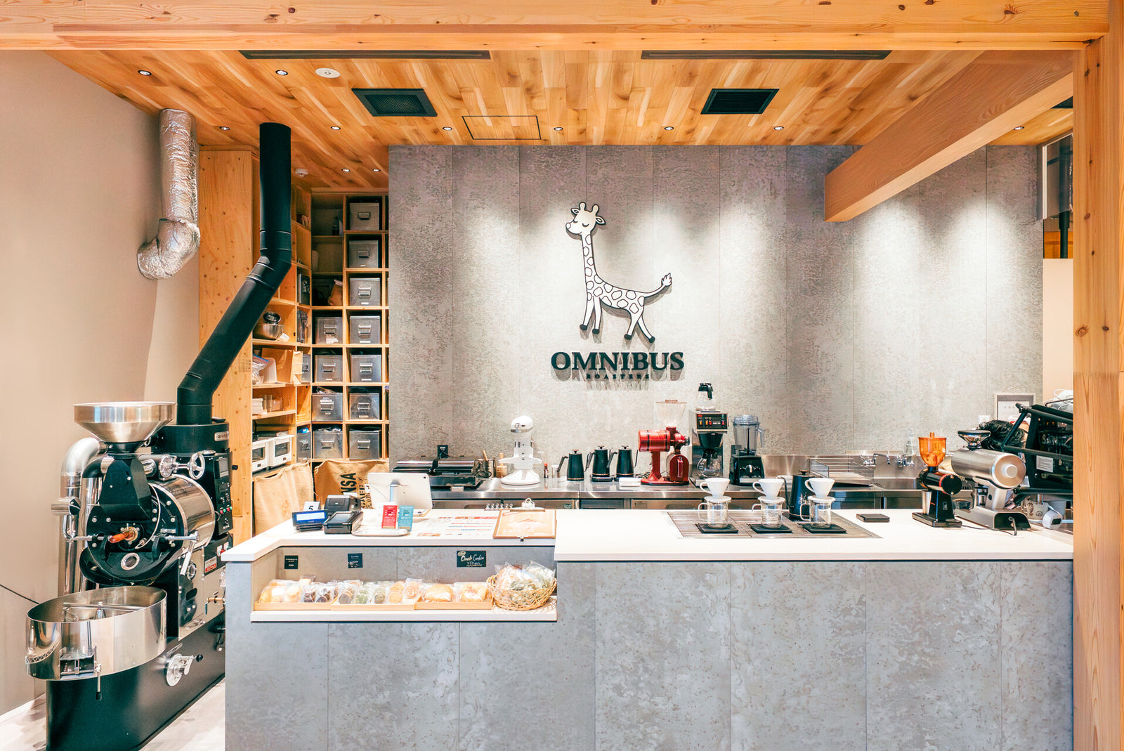 OMNIBUS ROASTERS　基町店