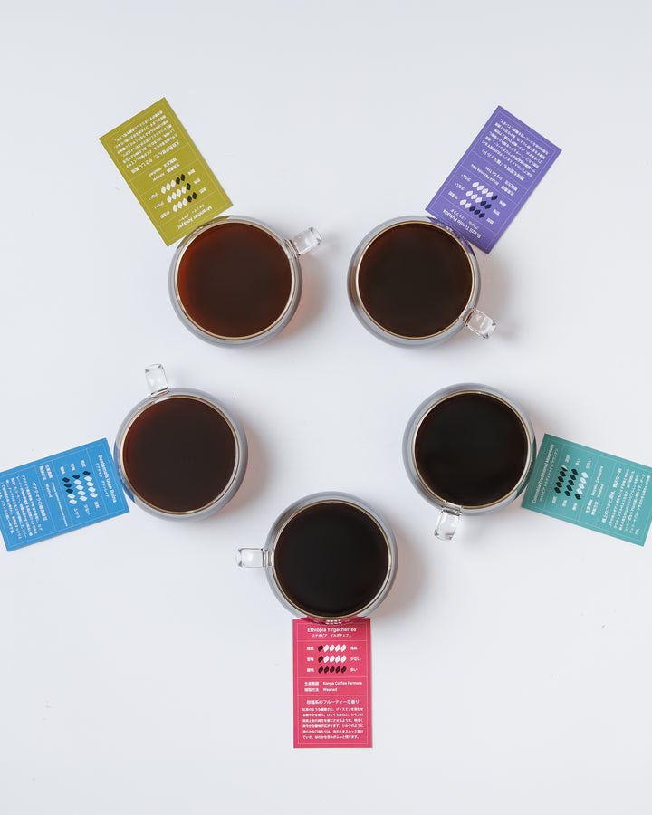 TASTING SET（豆 or ドリップバッグ）