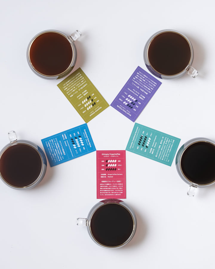 TASTING SET（豆 or ドリップバッグ）